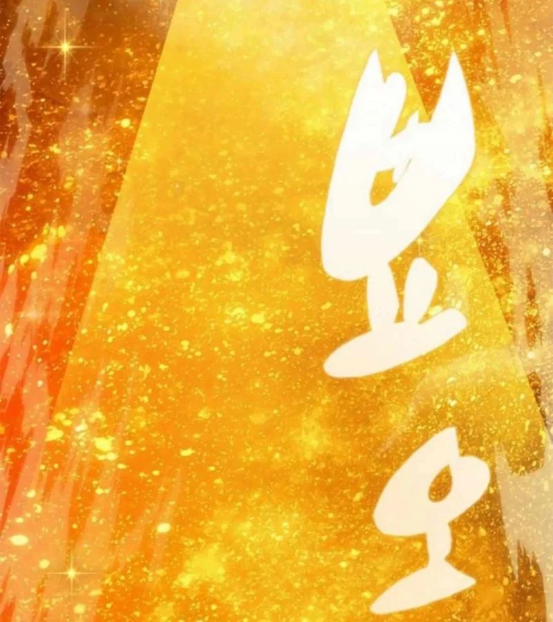 Tôi Chỉ Là Người Khuân Vác Trong Hầm Ngục Chap 38 - Next Chap 39