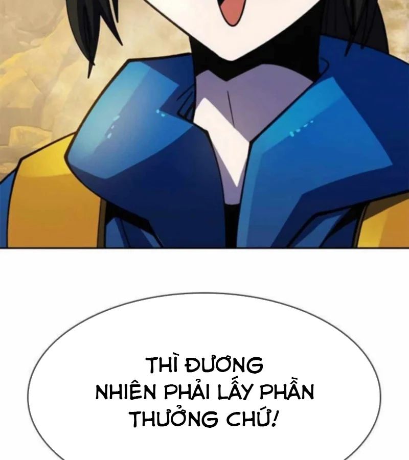 Tôi Chỉ Là Người Khuân Vác Trong Hầm Ngục Chap 38 - Next Chap 39