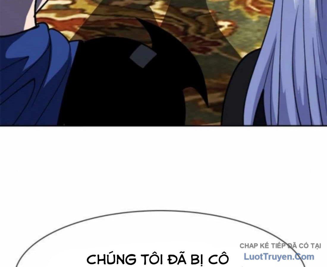 Tôi Chỉ Là Người Khuân Vác Trong Hầm Ngục Chap 39 - Next Chap 40