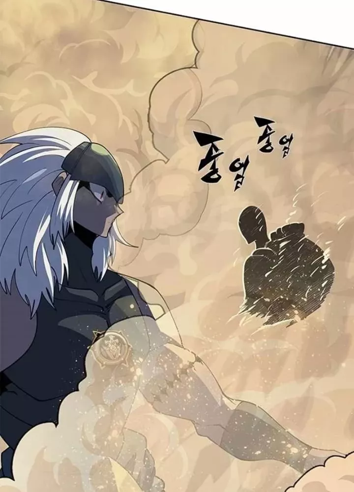 Tôi Chỉ Là Người Khuân Vác Trong Hầm Ngục Chap 4.2 - Next Chap 5.2