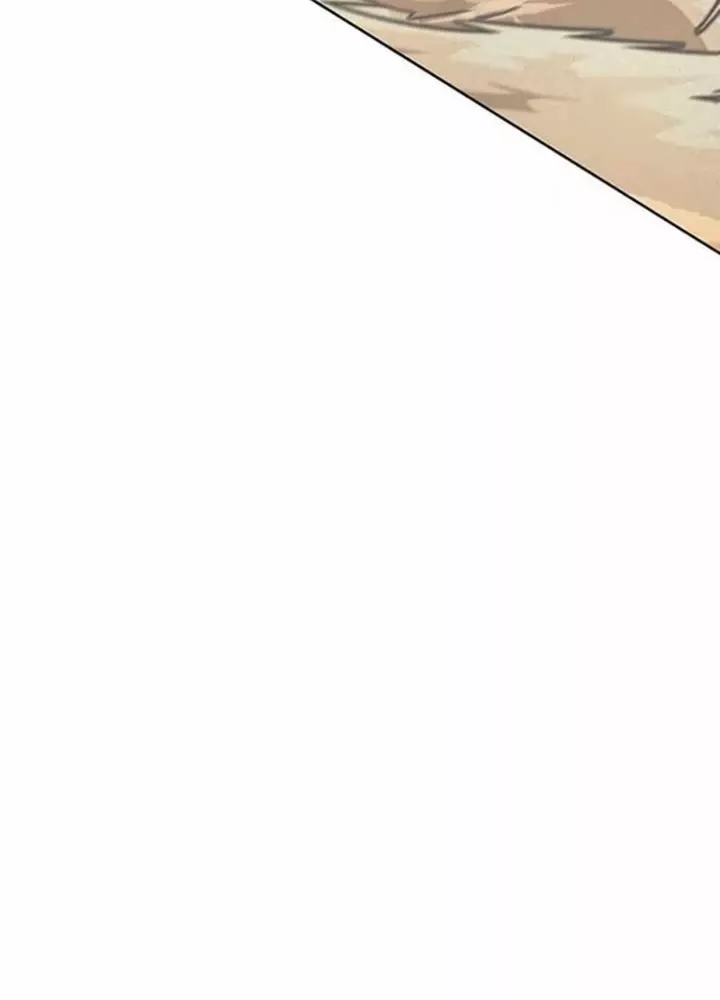 Tôi Chỉ Là Người Khuân Vác Trong Hầm Ngục Chap 4.2 - Next Chap 5.2