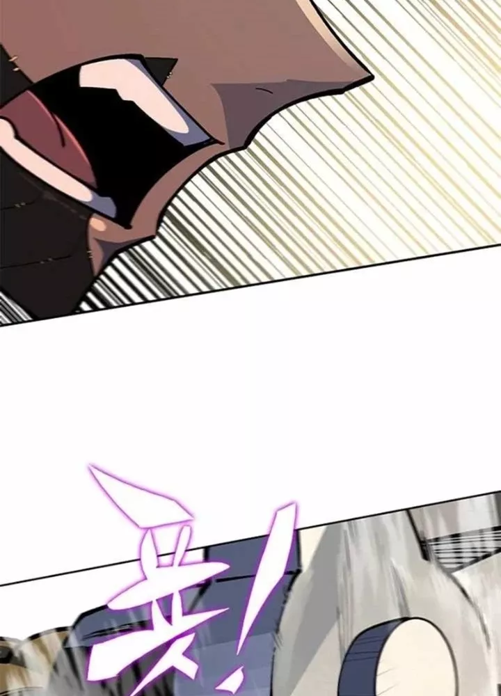 Tôi Chỉ Là Người Khuân Vác Trong Hầm Ngục Chap 4.2 - Next Chap 5.2