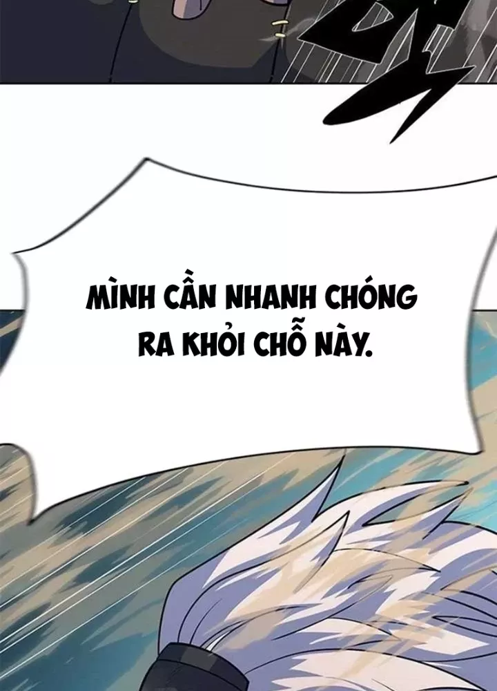 Tôi Chỉ Là Người Khuân Vác Trong Hầm Ngục Chap 4.2 - Next Chap 5.2