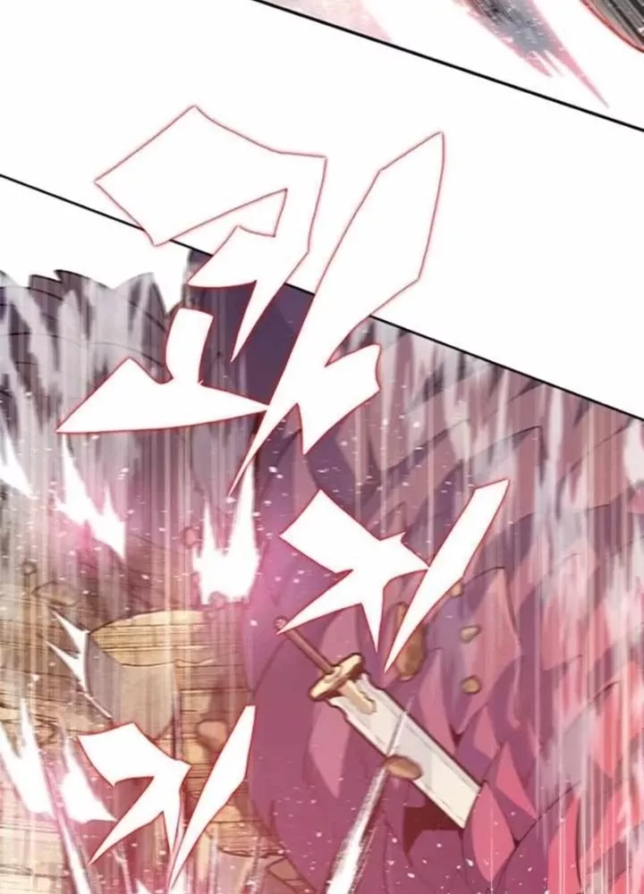 Tôi Chỉ Là Người Khuân Vác Trong Hầm Ngục Chap 4.2 - Next Chap 5.2