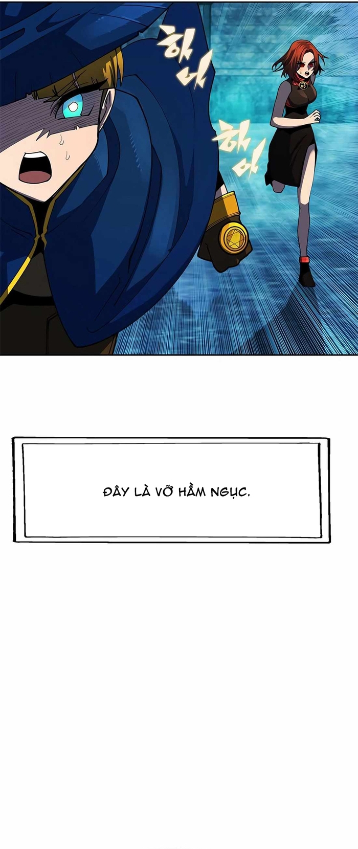 Tôi Chỉ Là Người Khuân Vác Trong Hầm Ngục Chap 42 - Next Chap 43