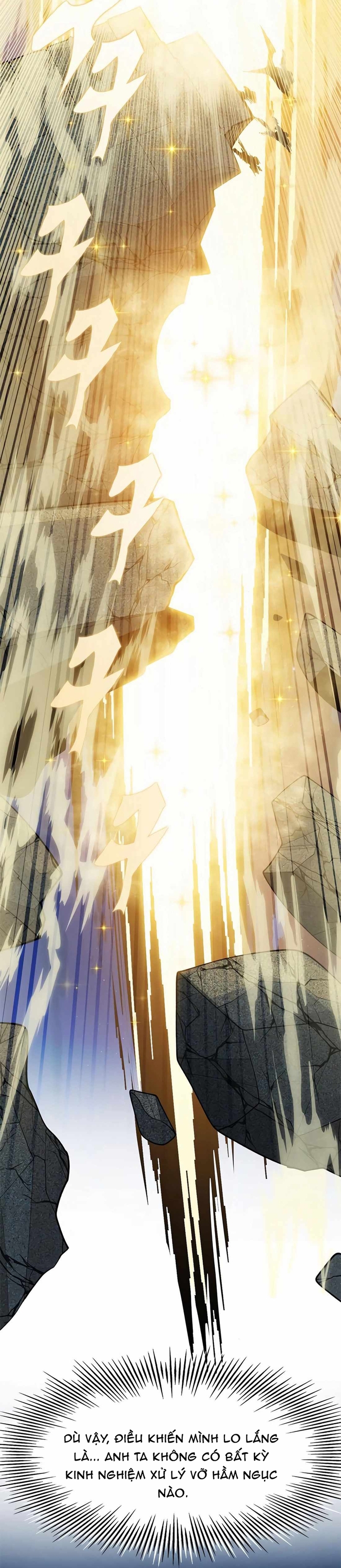 Tôi Chỉ Là Người Khuân Vác Trong Hầm Ngục Chap 42 - Next Chap 43