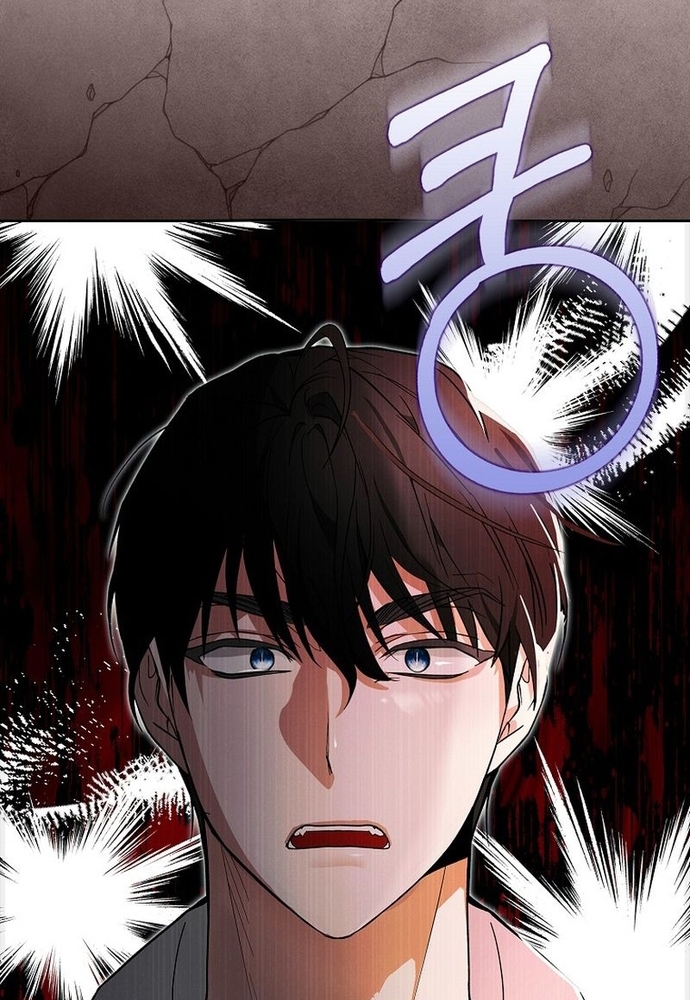 Tôi Chỉ Muốn Ngủ Riêng! Chap 1 - Next Chap 2