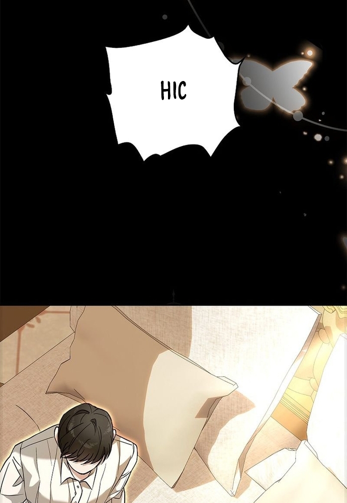 Tôi Chỉ Muốn Ngủ Riêng! Chap 1 - Next Chap 2