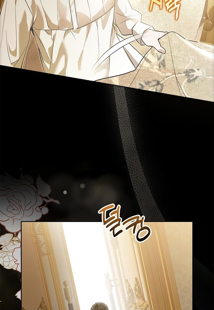 Tôi Chỉ Muốn Ngủ Riêng! Chap 1 - Next Chap 2