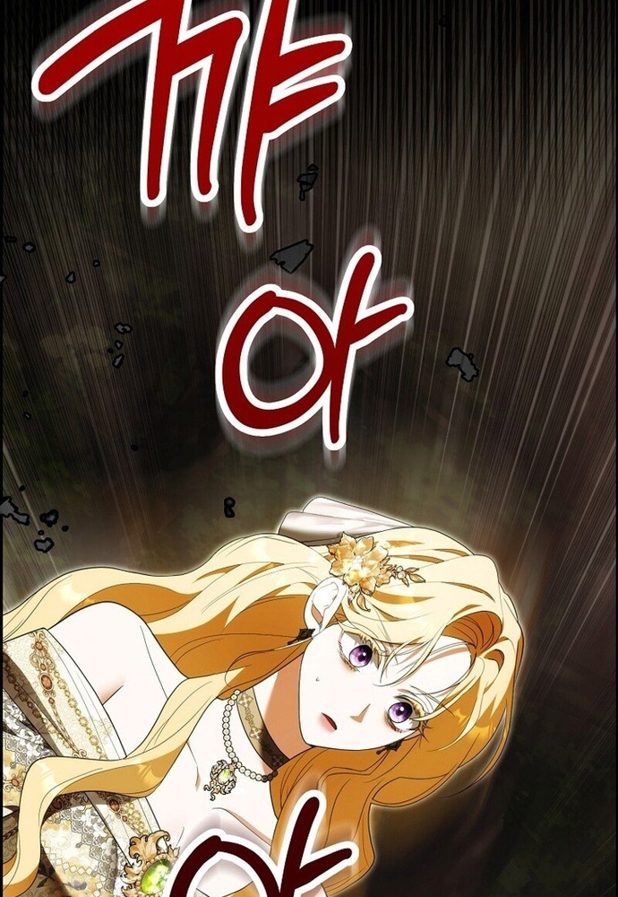 Tôi Chỉ Muốn Ngủ Riêng! Chap 10 - Next Chap 11