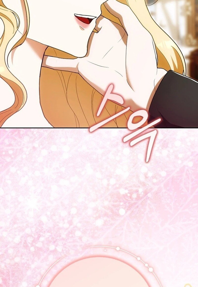 Tôi Chỉ Muốn Ngủ Riêng! Chap 12 - Next Chap 13