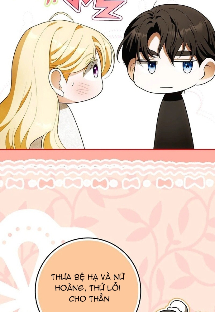 Tôi Chỉ Muốn Ngủ Riêng! Chap 12 - Next Chap 13