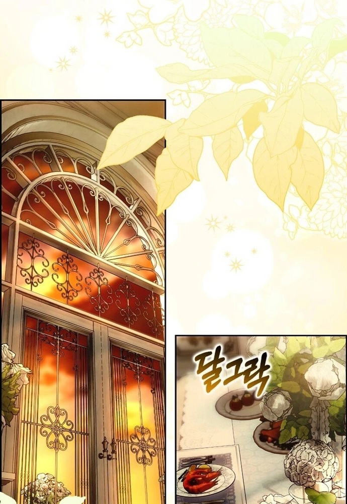Tôi Chỉ Muốn Ngủ Riêng! Chap 12 - Next Chap 13