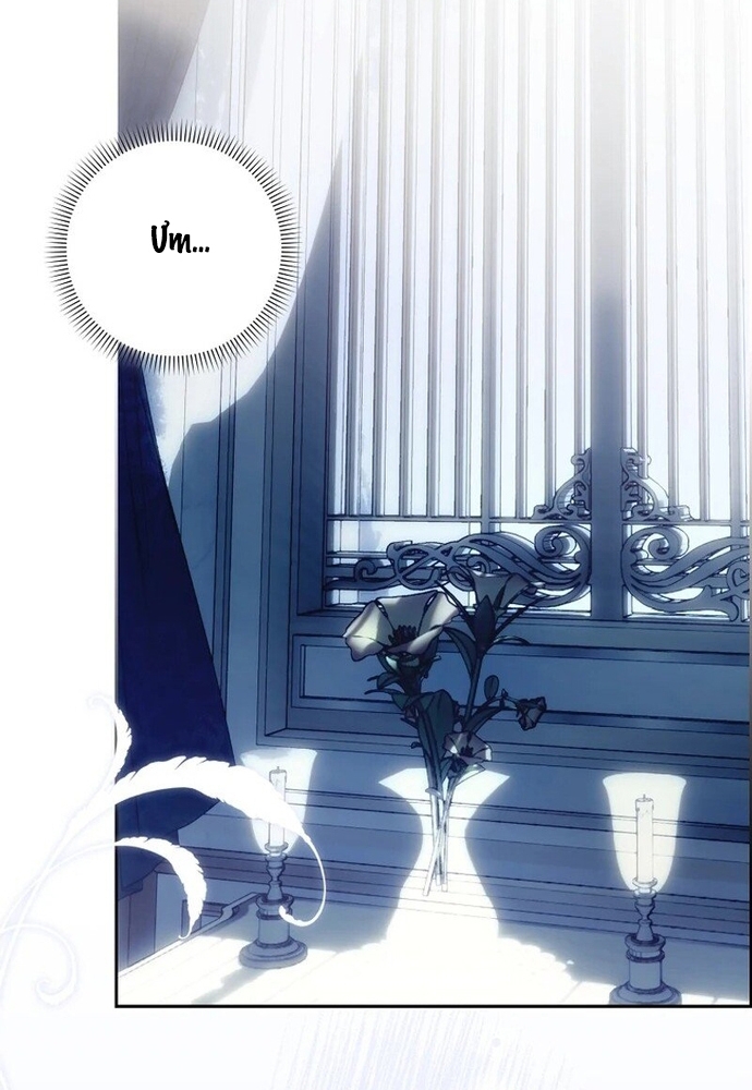 Tôi Chỉ Muốn Ngủ Riêng! Chap 13 - Next Chap 14