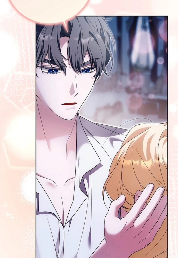 Tôi Chỉ Muốn Ngủ Riêng! Chap 13 - Next Chap 14