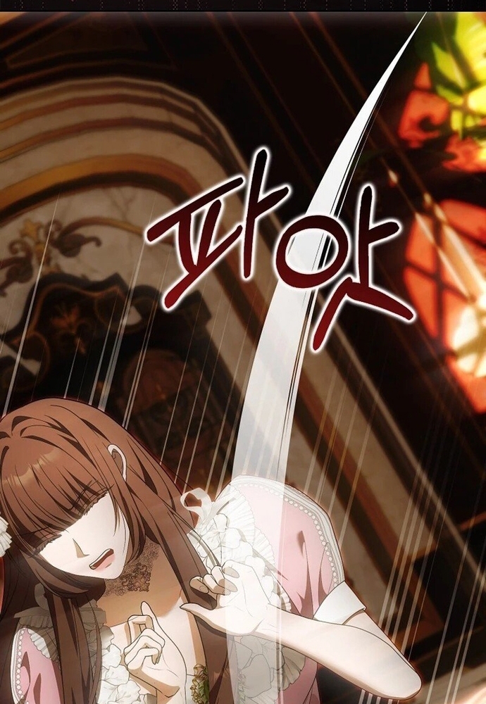 Tôi Chỉ Muốn Ngủ Riêng! Chap 13 - Next Chap 14