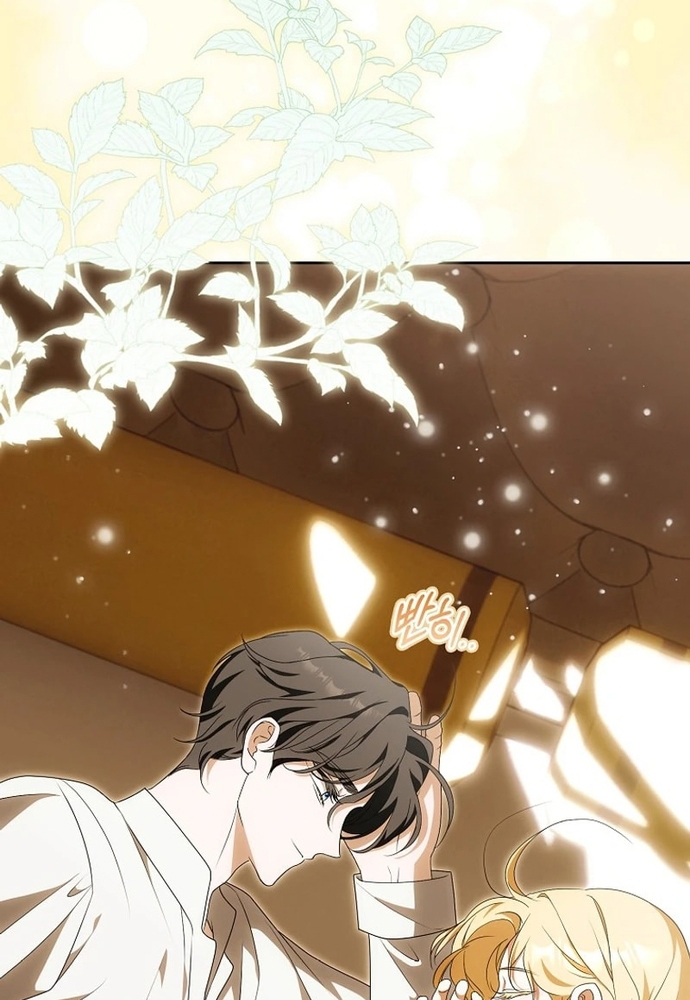 Tôi Chỉ Muốn Ngủ Riêng! Chap 14 - Next Chap 15