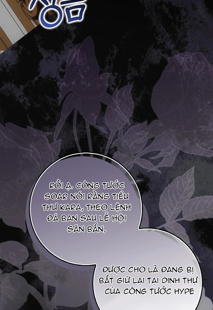 Tôi Chỉ Muốn Ngủ Riêng! Chap 14 - Next Chap 15