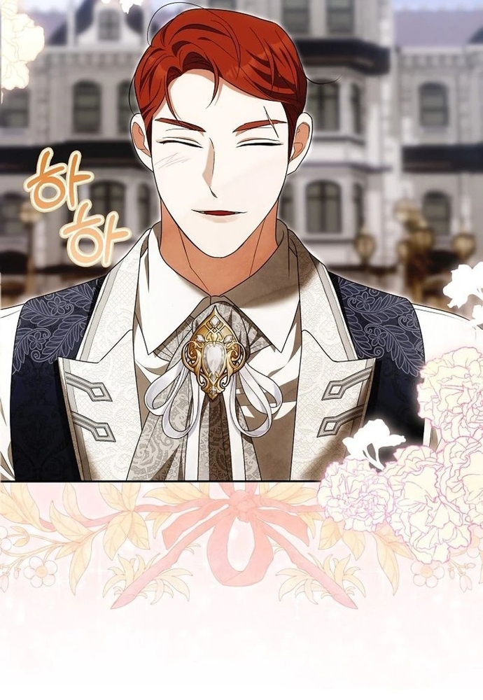 Tôi Chỉ Muốn Ngủ Riêng! Chap 15 - Next Chap 16