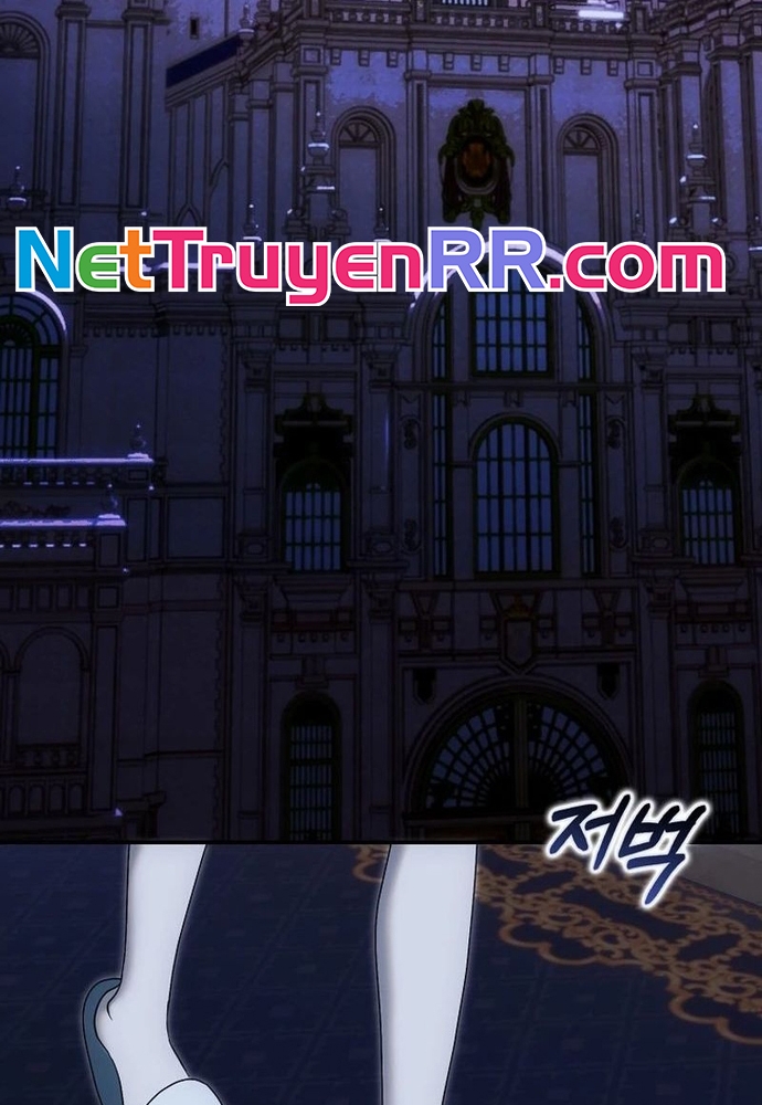 Tôi Chỉ Muốn Ngủ Riêng! Chap 15 - Next Chap 16