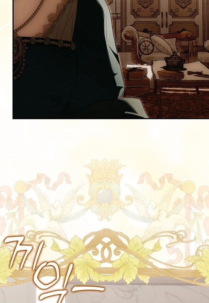 Tôi Chỉ Muốn Ngủ Riêng! Chap 16 - Next Chap 17