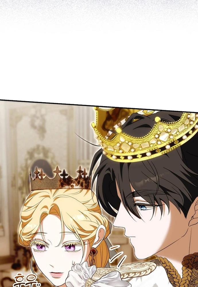 Tôi Chỉ Muốn Ngủ Riêng! Chap 16 - Next Chap 17