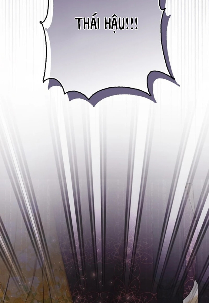 Tôi Chỉ Muốn Ngủ Riêng! Chap 17 - Next Chap 18