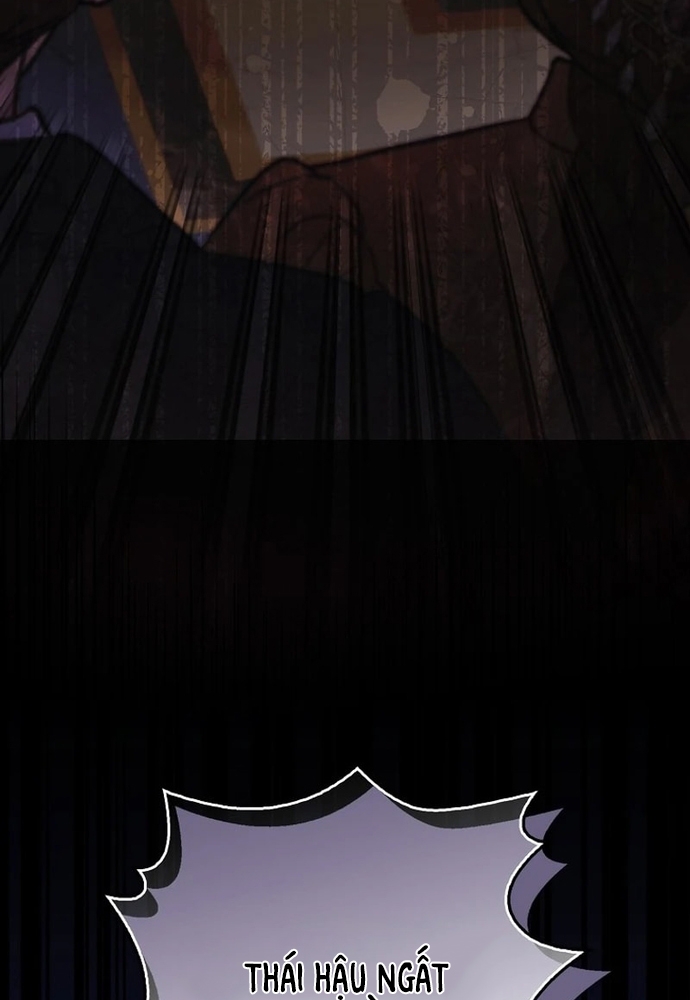 Tôi Chỉ Muốn Ngủ Riêng! Chap 17 - Next Chap 18