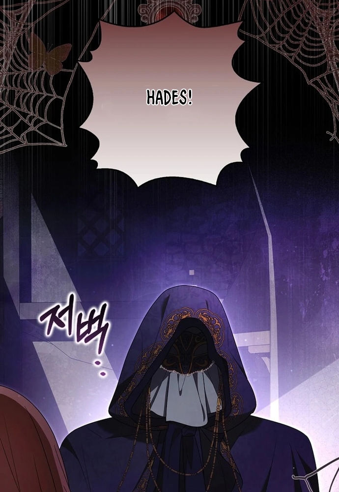 Tôi Chỉ Muốn Ngủ Riêng! Chap 17 - Next Chap 18