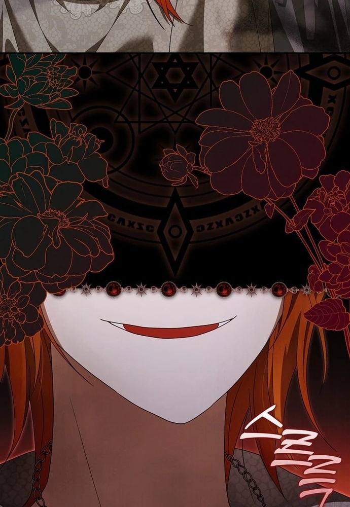 Tôi Chỉ Muốn Ngủ Riêng! Chap 17 - Next Chap 18