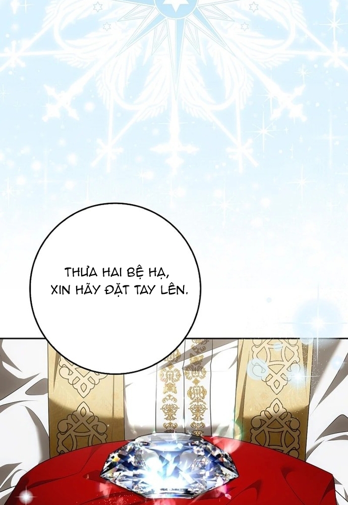 Tôi Chỉ Muốn Ngủ Riêng! Chap 18 - Next Chap 19