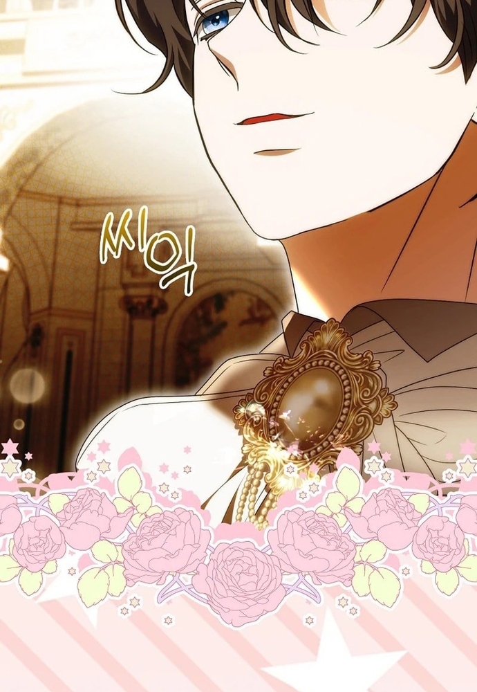 Tôi Chỉ Muốn Ngủ Riêng! Chap 18 - Next Chap 19