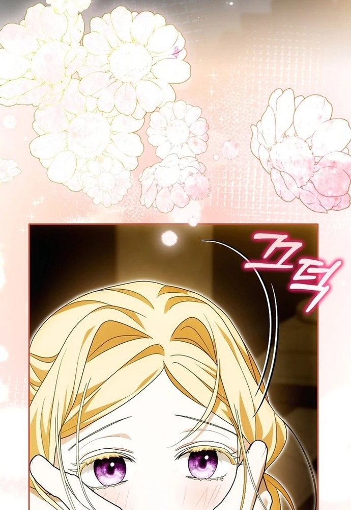 Tôi Chỉ Muốn Ngủ Riêng! Chap 19 - Next Chap 20