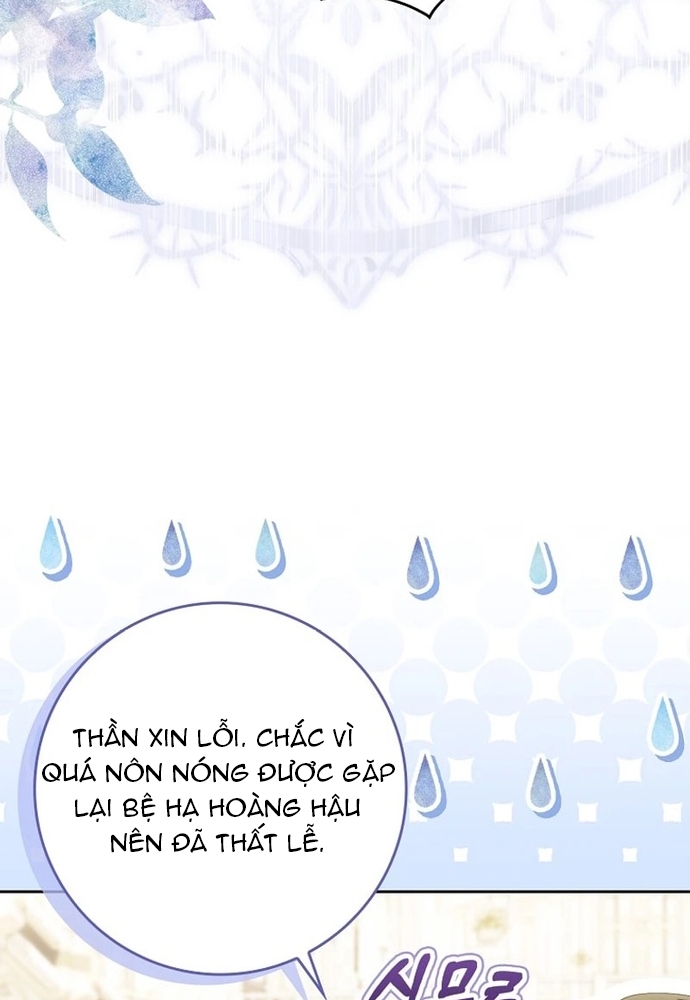 Tôi Chỉ Muốn Ngủ Riêng! Chap 19 - Next Chap 20