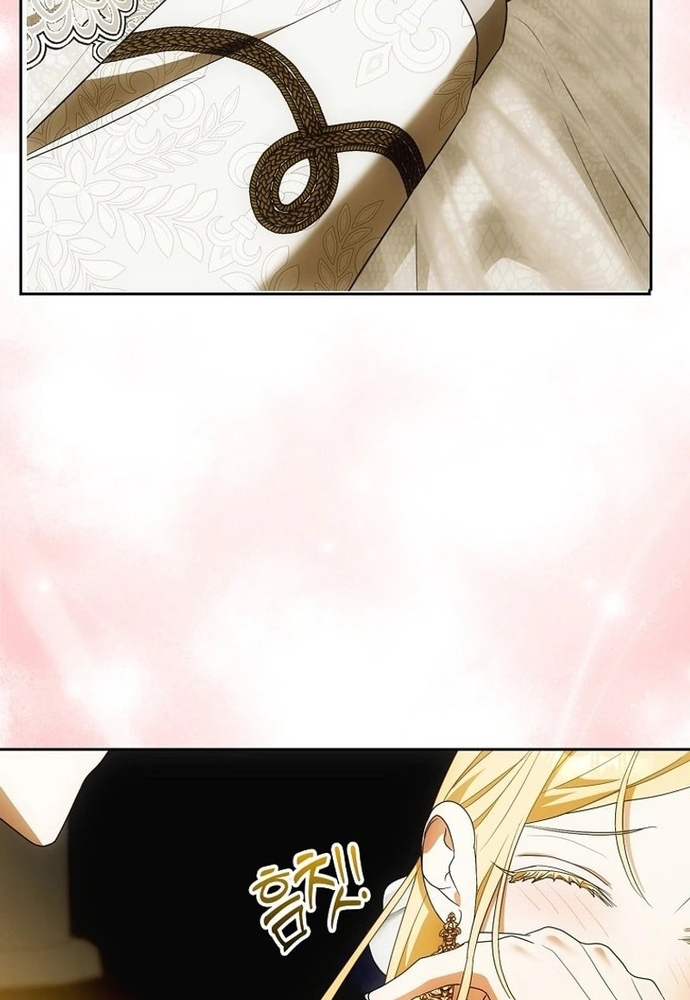 Tôi Chỉ Muốn Ngủ Riêng! Chap 19 - Next Chap 20