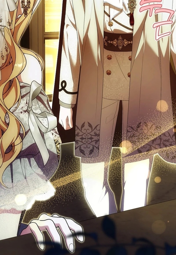 Tôi Chỉ Muốn Ngủ Riêng! Chap 19 - Next Chap 20