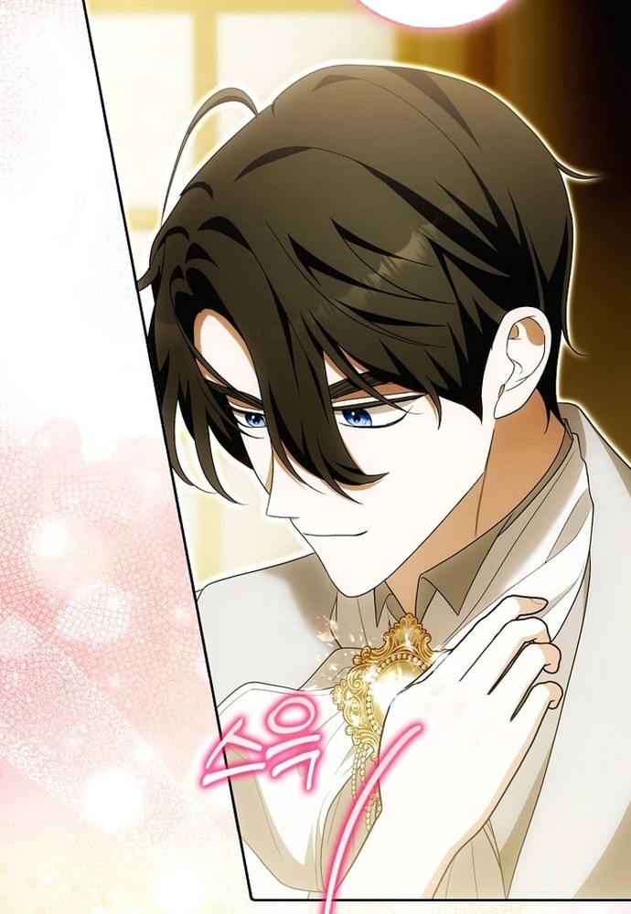 Tôi Chỉ Muốn Ngủ Riêng! Chap 19 - Next Chap 20