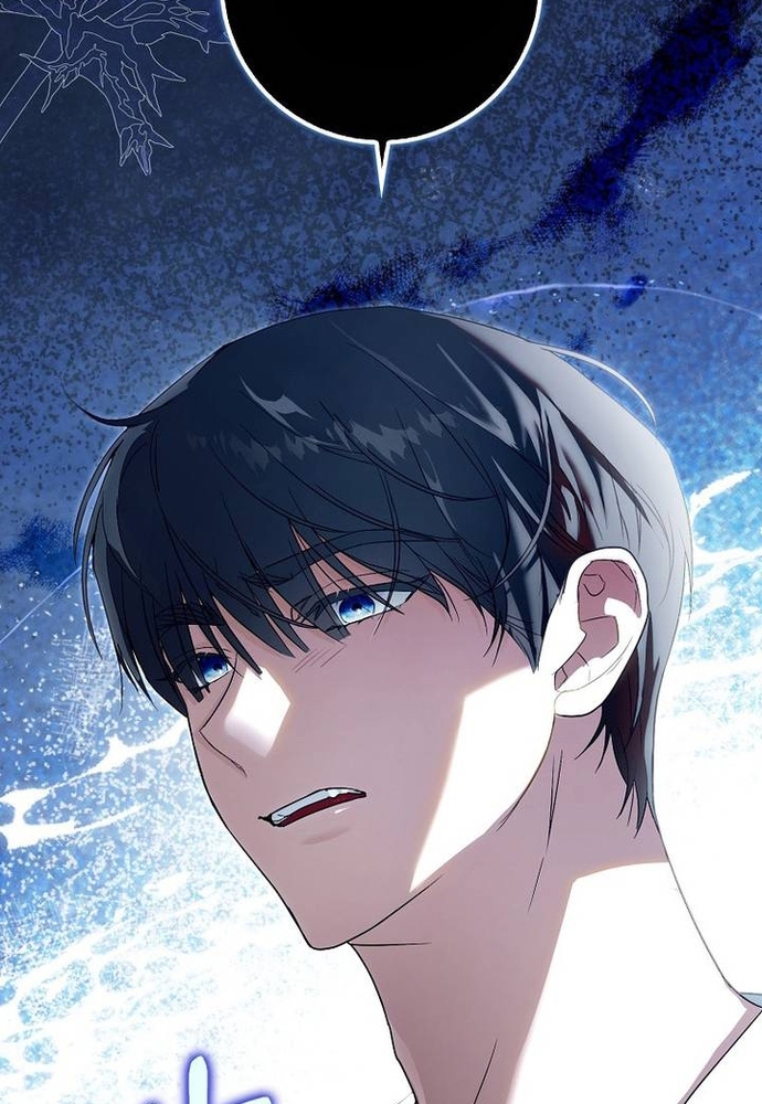 Tôi Chỉ Muốn Ngủ Riêng! Chap 2 - Next Chap 3