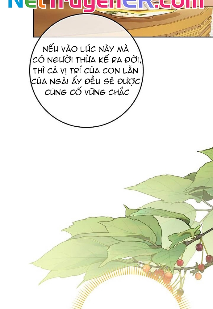 Tôi Chỉ Muốn Ngủ Riêng! Chap 2 - Next Chap 3