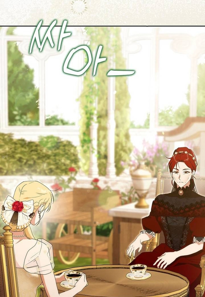 Tôi Chỉ Muốn Ngủ Riêng! Chap 2 - Next Chap 3