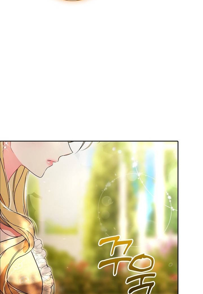 Tôi Chỉ Muốn Ngủ Riêng! Chap 2 - Next Chap 3