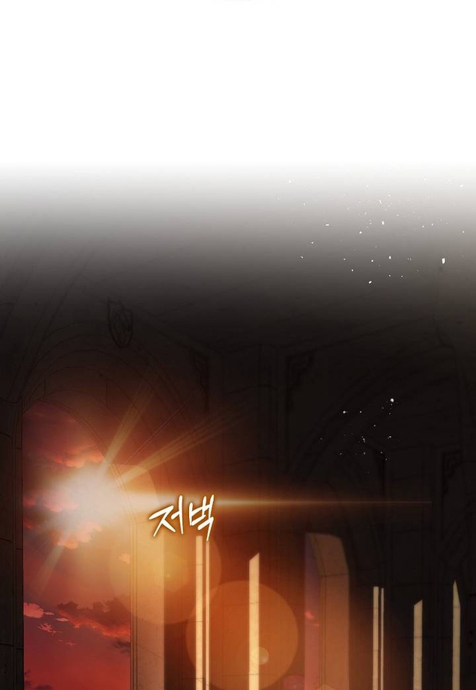 Tôi Chỉ Muốn Ngủ Riêng! Chap 2 - Next Chap 3