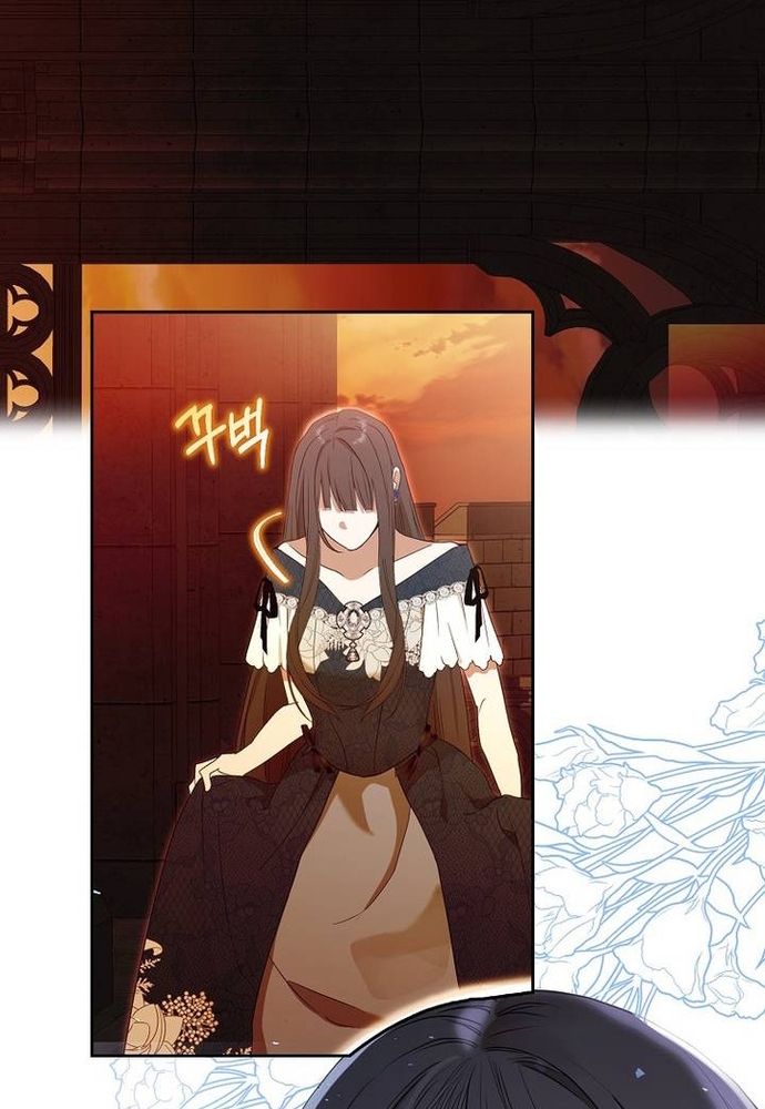 Tôi Chỉ Muốn Ngủ Riêng! Chap 2 - Next Chap 3