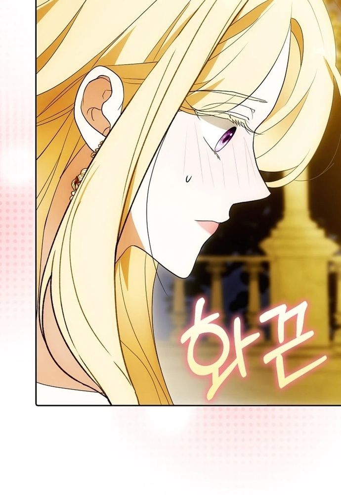 Tôi Chỉ Muốn Ngủ Riêng! Chap 20 - Next Chap 21