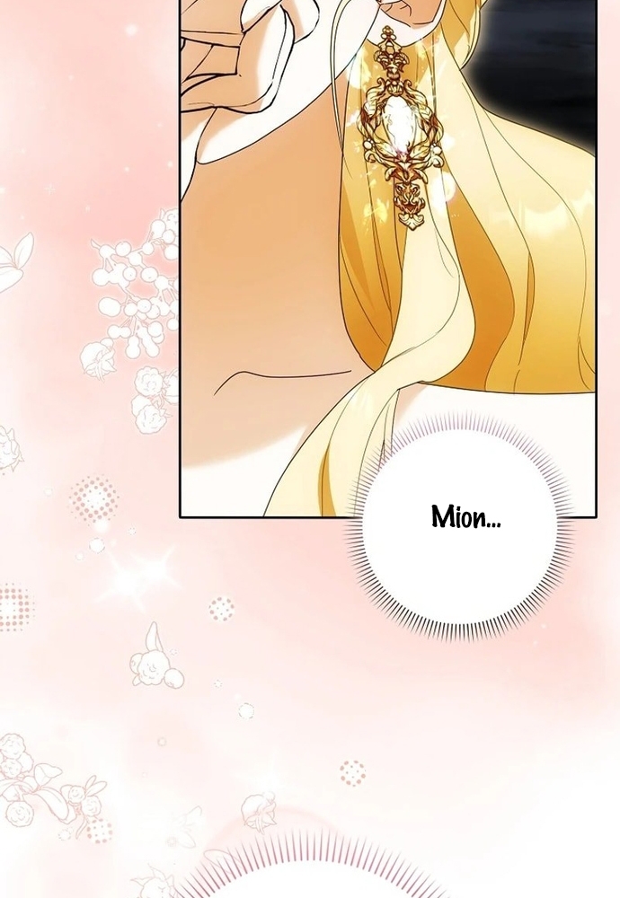 Tôi Chỉ Muốn Ngủ Riêng! Chap 20 - Next Chap 21