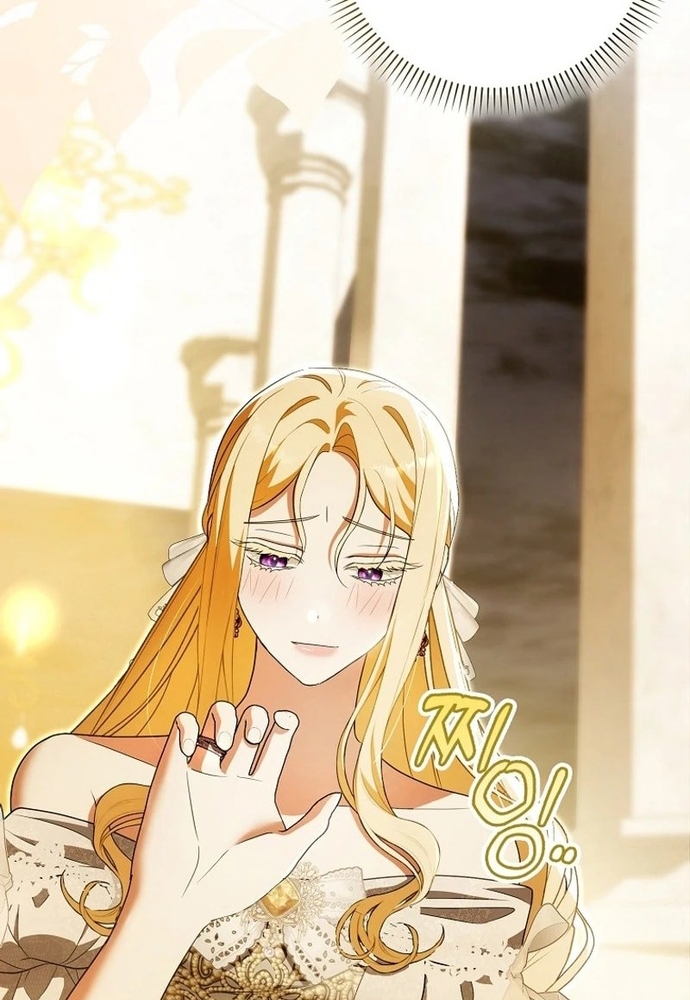 Tôi Chỉ Muốn Ngủ Riêng! Chap 21 - Next Chap 22