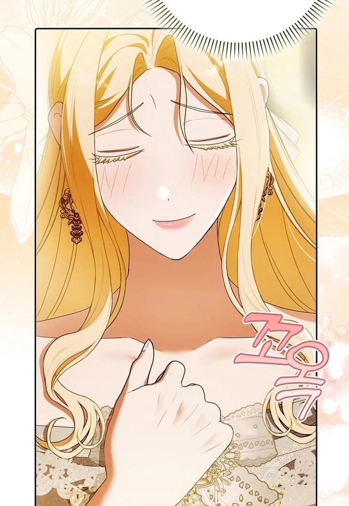 Tôi Chỉ Muốn Ngủ Riêng! Chap 21 - Next Chap 22