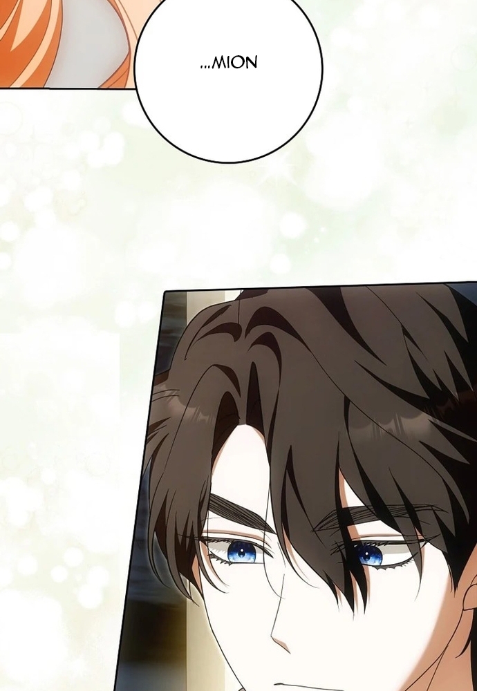 Tôi Chỉ Muốn Ngủ Riêng! Chap 21 - Next Chap 22