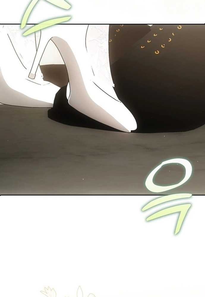 Tôi Chỉ Muốn Ngủ Riêng! Chap 21 - Next Chap 22