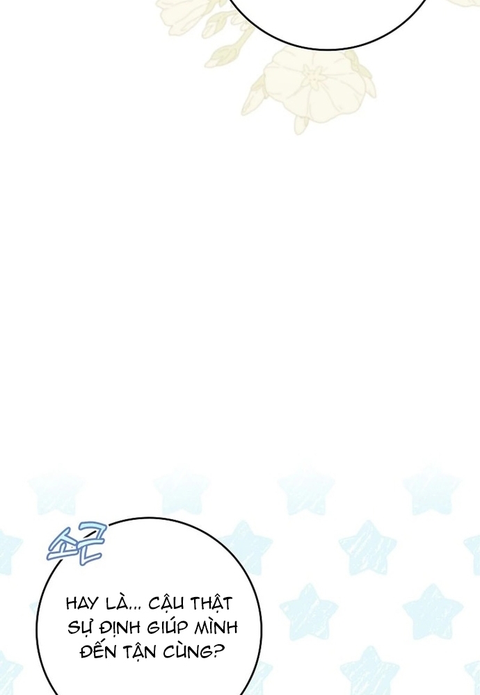 Tôi Chỉ Muốn Ngủ Riêng! Chap 21 - Next Chap 22